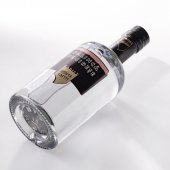 Palincă de cireșe Baricz 0,5l. 41%Alc.